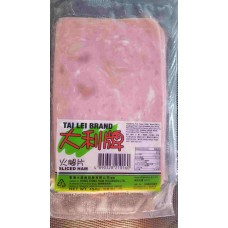 大利牌火腿片 (Tai Lei Brand) Sliced Ham